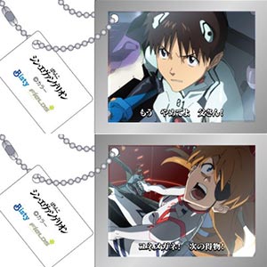 FA4 TYPE-MOONコレクション 全6種セット FA4 TYPE-MOONコレクション 全6種セット