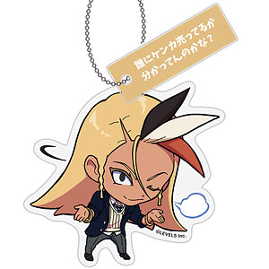 限定販売】パルメイトえくすとら アイドリッシュセブン TRIGGER 限定販売】パルメイトえくすとら アイドリッシュセブン TRIGGER