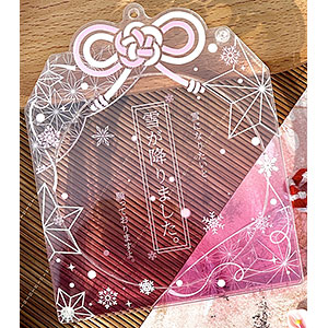 プロセカ ミニ色紙 46 B いつか花咲くステージへ 1BOX プロジェクトセカイ カラフルステージ！ feat. 初音ミク』ミニ