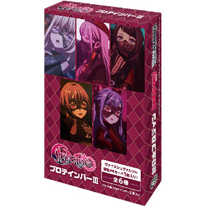 REVELATION レイヤ ×2 他6枚　PR プロテインバー 検索結果]-amiami.jp-あみあみオンライン本店-