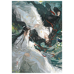 魔道祖師公式　只此青緑シリーズ 魔道祖師 蒼妹児 只此青緑シリーズグッズ【予約商品・日本から