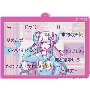 アイドリッシュセブン トゥインクルリング 逢坂壮五 アイドリッシュセブン」トゥインクルリング デザイン05(逢坂壮五