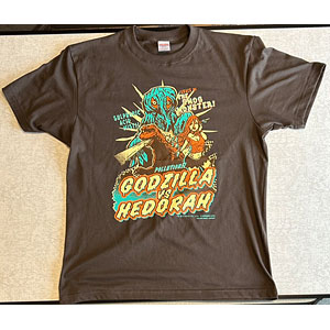 東宝怪獣Tシャツコレクション ゴジラ対ヘドラ チャコール L