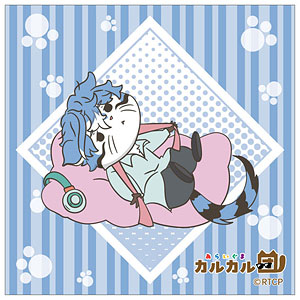 あらいぐま カルカル団 ハンカチタオル サブカル