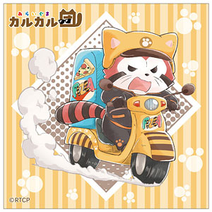 あらいぐま カルカル団 ハンカチタオル アカカル ピザ配達Ver.