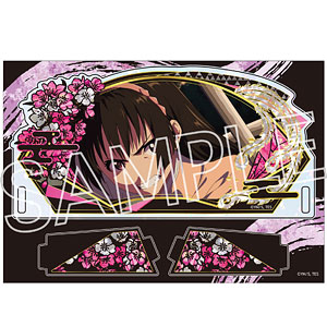 かをりん 逃げ上手の若君 諏訪頼重フェイスクッション コナミプライズコレクション