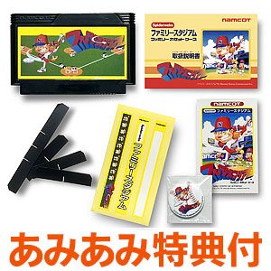 キャラクターグッズ