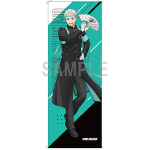 雑貨　【BOX】STATION IDOL LATCH! アクリルぷちスタンド 05.駅員ver. vol.2(グラフアートイラスト) アクリルぷちスタンド「STATION IDOL LATCH！」05/駅員ver. vol