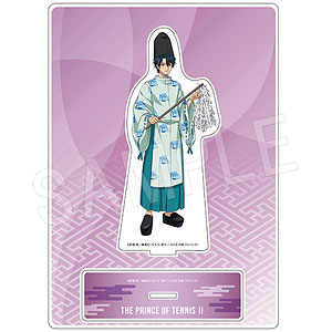 Amazon.co.jp: 忍たま乱太郎 ぬいぐるみ ふわキャラコレクション
