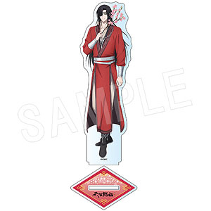 天官賜福 花城 1/7スケール 完成品フィギュア