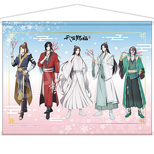 DIABOLIKLOVERS ポス×ポス コレクション 1BOX DIABOLIK LOVERS DARK FATE ポス×ポスコレクション 8個入りBOX