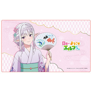 日本へようこそエルフさん。 ラバーマット マリー(浴衣)