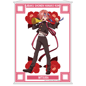 地縛少年花子くん ミニタペストリー ミツバ