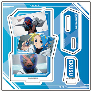ベイブレードバー 限定 アクリルスタンド 缶バッジ アクキー エクス ベイブレード』シリーズ、最新グッズ販売スタート！｜ニュース