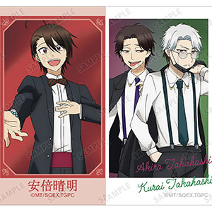 検索結果]-amiami.jp-あみあみオンライン本店-
