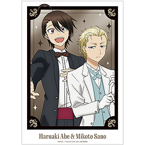 妖怪学校の先生はじめました パーティー衣装 グリッター 缶バッジ 佐野 命 TVアニメ「妖怪学校の先生はじめました！」 - 描き下ろし