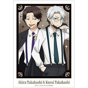 妖怪学校の先生はじめました くじメイ A3マット加工ポスター 安倍 晴明 TVアニメ「妖怪学校の先生はじめました！」 描き下ろし 安倍晴明