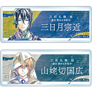 検索結果]-amiami.jp-あみあみオンライン本店-