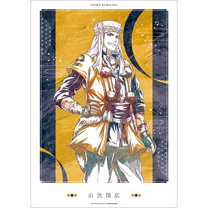 アニメ『刀剣乱舞 廻 -虚伝 燃ゆる本能寺-』 Ani-Art 第1弾 A3マット加工ポスター 山伏国広