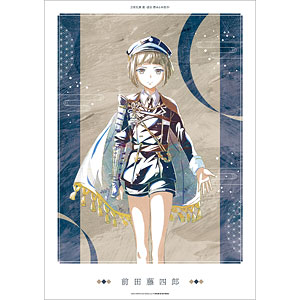 アニメ『刀剣乱舞 廻 -虚伝 燃ゆる本能寺-』 Ani-Art 第1弾 A3マット加工ポスター 前田藤四郎