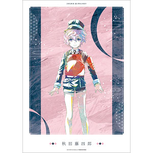 アニメ『刀剣乱舞 廻 -虚伝 燃ゆる本能寺-』 Ani-Art 第1弾 A3マット加工ポスター 秋田藤四郎