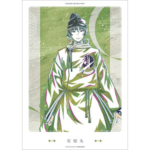 アニメ『刀剣乱舞 廻 -虚伝 燃ゆる本能寺-』 Ani-Art 第1弾 A3マット加工ポスター 石切丸