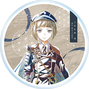 アニメ『刀剣乱舞 廻 -虚伝 燃ゆる本能寺-』 Ani-Art 第1弾 アクリルコースター 前田藤四郎