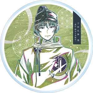 アニメ『刀剣乱舞 廻 -虚伝 燃ゆる本能寺-』 Ani-Art 第1弾 アクリルコースター 石切丸