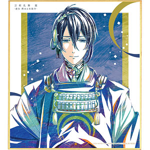 アニメ『刀剣乱舞 廻 -虚伝 燃ゆる本能寺-』 Ani-Art 第1弾 ミニ色紙 三日月宗近