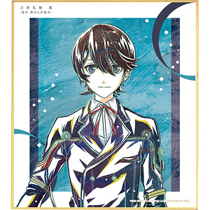 アニメ『刀剣乱舞 廻 -虚伝 燃ゆる本能寺-』 Ani-Art 第1弾 ミニ色紙 堀川国広