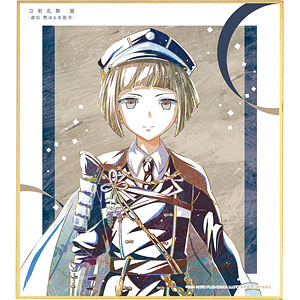 アニメ『刀剣乱舞 廻 -虚伝 燃ゆる本能寺-』 Ani-Art 第1弾 ミニ色紙 前田藤四郎