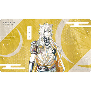 アニメ『刀剣乱舞 廻 -虚伝 燃ゆる本能寺-』 Ani-Art 第1弾 マルチデスクマット 小狐丸