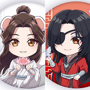 検索結果]-amiami.jp-あみあみオンライン本店-