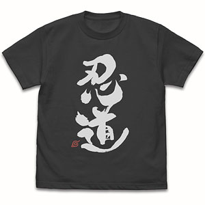 NARUTO-ナルト- 疾風伝 忍道 Tシャツ/SUMI-S