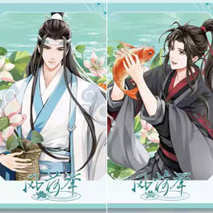 検索結果]-amiami.jp-あみあみオンライン本店-
