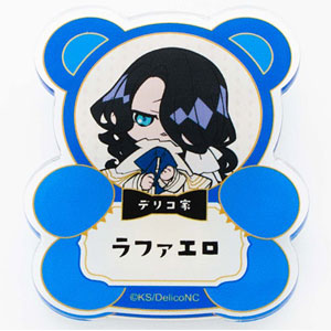 デリコズ・ナーサリー アクリルバッジ・ラファエロ・デリコ