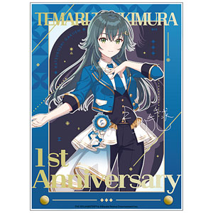 パズル＆ドラゴンズ DXフィギュアVol.1 星刻の時龍契士・ミル