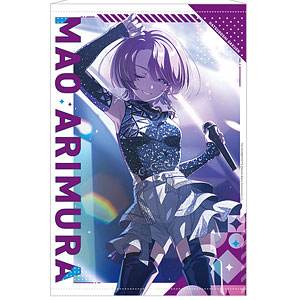 Amazon.co.jp: パズル＆ドラゴンズ DXフィギュア vol.1 星刻の時