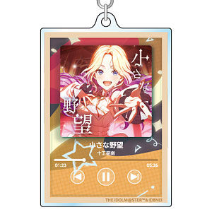ものべの 沢井夏葉 happy smile ver. 1/5.5 完成品フィギュア[Q-six
