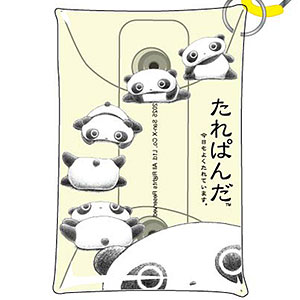 サンエックスオールスターズ マルチクリアケース Sサイズ03 たれぱんだ