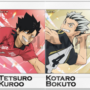 ハイキュー！！ キャラナップコレクション 第9弾 BOX.B 8個入りBOX