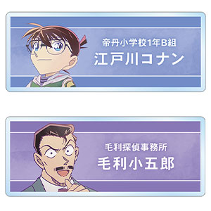 諸伏高明セット 検索結果]-amiami.jp-あみあみオンライン本店-
