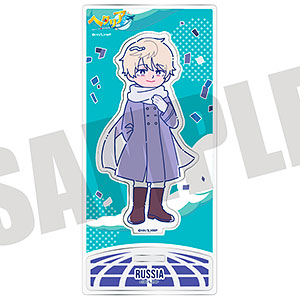アニメ「ヘタリア World★Stars」 にゅ～とろ アクリルスタンド G ロシア