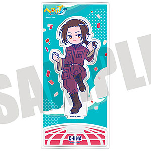 アニメ「ヘタリア World★Stars」 にゅ～とろ アクリルスタンド H 中国