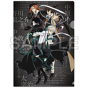 リアルアクションヒーローズ エレン・イェーガー 進撃の巨人　初回限定版 MEDICOM TOY - RAH エレン・イェーガー