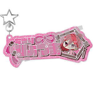 カードキャプター さくら クリアファイル B ブルー[POMMOP
