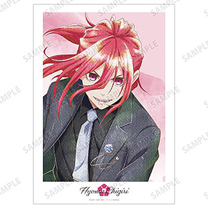 TVアニメ『ブルーロック』 描き下ろし 千切豹馬 スーツモデルver. Ani-Art aqua label A3マット加工ポスター