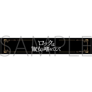 ファッション,コスプレ