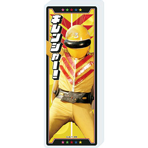 ミニアクリルブロック「秘密戦隊ゴレンジャー」03/キレンジャー(公式イラスト)