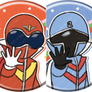 缶バッジ「秘密戦隊ゴレンジャー」01/グラフアートイラスト 5個入りBOX